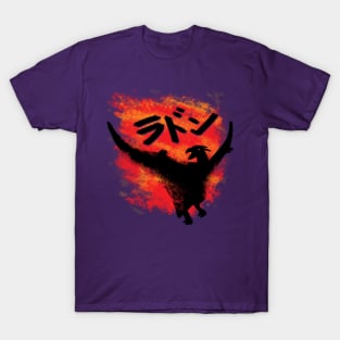 Pterodactyl Firestorm T-Shirt